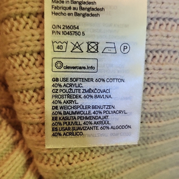 H&M Cream Sleeveless Knit Top - Picture 3 of 4